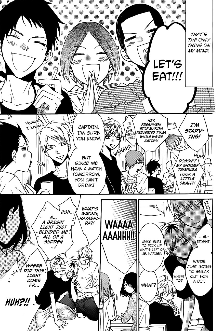 Namaiki Zakari, Chapter 85 image 17